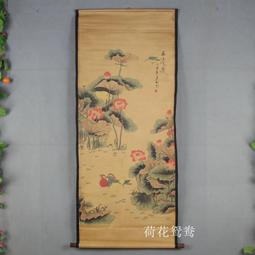 名家字畫山水畫國畫仇英梧竹書堂絲綢卷軸畫書房掛畫客廳玄關掛畫 歷史價格詳細信息