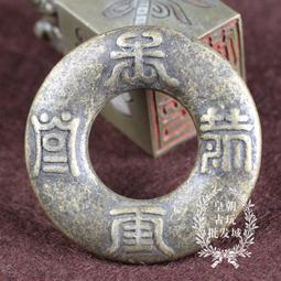 古玩新款古董雜項 精品牛角圓雕正圓手串 手鏈民俗裝飾擺件收藏 歷史價格詳細信息