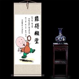 絲綢字畫熱賣卷軸畫風水裝飾畫家居掛畫家和富貴招財九魚吉祥如意 歷史價格詳細信息