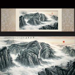 風水靠山有山有水真跡名家溪山幽隱如山畫廉售.需自取.新莊一樓 歷史價格詳細信息