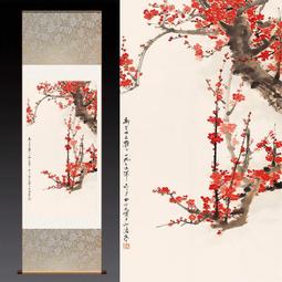 【花鳥畫 國畫】鷹設色技法 [美術基礎教學系列叢書之一] 歷史價格詳細信息