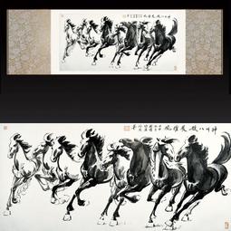 橫幅卷軸畫絲綢畫山水人物畫長卷字畫攜琴訪友辦公室背景裝飾掛畫 歷史價格詳細信息