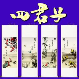 花鳥掛畫桃花四喜餐廳裝飾畫書房玄關招財國畫卷軸客廳早春竟豔圖 歷史價格詳細信息