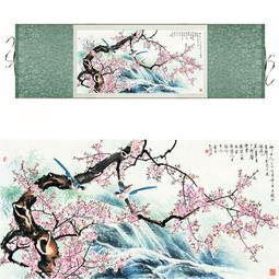 絲綢畫客廳辦公室掛畫風水卷軸國畫字畫牡丹畫花開富貴鯉魚圖吉祥 歷史價格詳細信息