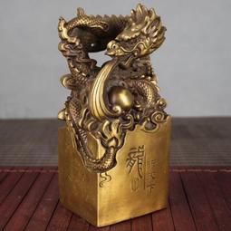 大號古董道家全銅朱砂山鬼花錢清代雕母八卦雕刻花邊加厚銅錢古玩 歷史價格詳細信息