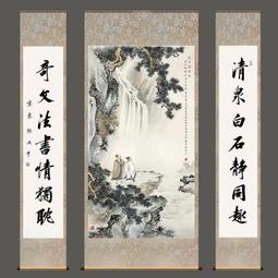 絲綢山水國畫中堂字畫對聯裝飾畫酒店茶樓辦公室裝飾啟功山水字畫 歷史價格詳細信息