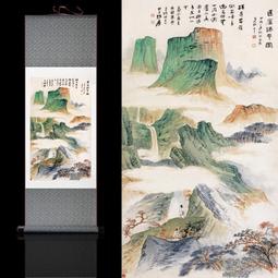 張大千名畫(一套十幅)//國立歷史博物館//名信片.A 歷史價格詳細信息