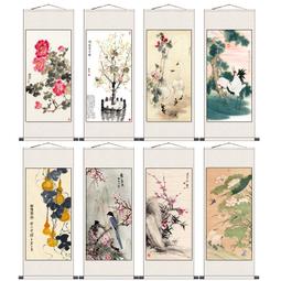 牡丹絲綢畫招財納福中堂卷軸畫客廳裝飾掛畫禮品畫富貴吉祥比翼鳥 歷史價格詳細信息