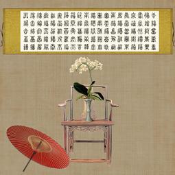 橫幅卷軸畫絲綢畫山水人物畫長卷字畫攜琴訪友辦公室背景裝飾掛畫 歷史價格詳細信息