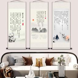 沁園春雪毛澤東書畫作品條幅掛畫字畫絲綢畫卷軸畫辦公沁園春長沙 歷史價格詳細信息