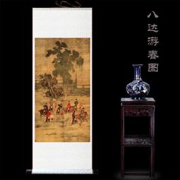 絲綢畫卷軸畫禮品畫松鶴圖禮品畫賀壽圖定制老人房掛畫風水畫禮品 歷史價格詳細信息