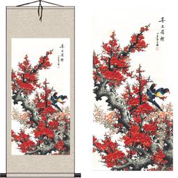 喜上眉梢s925純銀髮簪古風高級感流蘇銀簪子宮廷風盤髮釵子送女友 歷史價格詳細信息