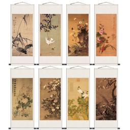 清代黑綢底云肩/披肩雙層，手繡花卉圖案繡工精美，惜使用痕跡明20209 歷史價格詳細信息