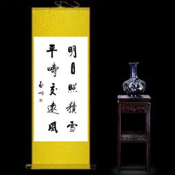 辦公室茶樓裝飾畫紫梅報春喜上眉梢梅花字畫文雅裝飾畫定制卷軸畫 歷史價格詳細信息