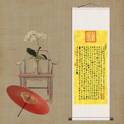 王羲之蘭亭序精講精練等級考試培訓教材行書毛筆書法字帖臨摹教程 歷史價格詳細信息