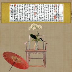 橫幅卷軸畫絲綢畫山水人物畫長卷字畫攜琴訪友辦公室背景裝飾掛畫 歷史價格詳細信息