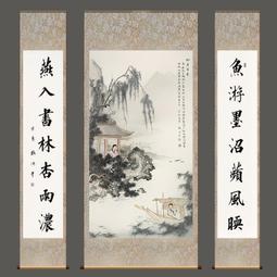 水墨字畫源遠流長絲綢畫卷軸畫客廳玄關裝飾風水招財畫聚寶盆掛畫 歷史價格詳細信息