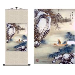 寒江雪の小店星黛露公仔小兔子毛絨玩具玩偶布娃娃女孩抱著睡覺抱枕女生抱抱熊 歷史價格詳細信息