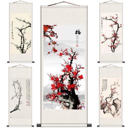 梅花定情925純銀新中式步搖日常穿搭盤發感銀簪子送女友禮物 歷史價格詳細信息