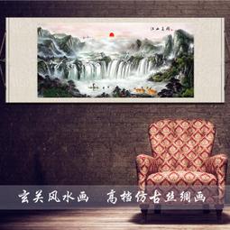 絲綢卷軸定制桃花笑鄉村隱居圖書房壁畫掛畫橫幅山水花鳥畫熱賣 歷史價格詳細信息