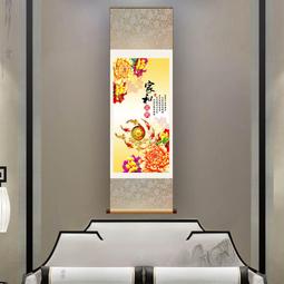 牡丹絲綢畫招財納福中堂卷軸畫客廳裝飾掛畫禮品畫富貴吉祥比翼鳥 歷史價格詳細信息