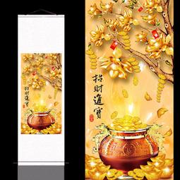 聚寶盆安床娃娃 安床娃娃 喝茶禮 吃茶禮 婚俗用品【皇家結婚用品百貨】 歷史價格詳細信息