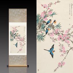 桃花泣血記 樂譜+CD A Sad Love Story CD+Score Book 歷史價格詳細信息