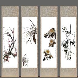 四條屏花鳥畫春夏秋冬梅蘭竹菊家居裝飾畫絲綢卷軸掛畫國畫鯉魚畫 歷史價格詳細信息