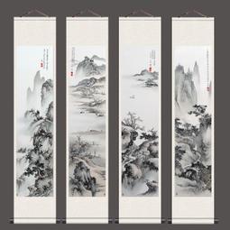 四條屏絲綢畫屏風畫茶室卷軸畫清雅梅蘭竹菊辦公室書房掛畫定制 歷史價格詳細信息