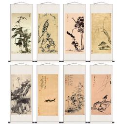 仿古山水畫錢松巖夢筆生花絲綢畫卷軸畫國畫辦公室風水畫黃山招財 歷史價格詳細信息