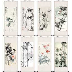 絲綢卷軸王安石詩詞登飛來峰招財字畫啟功書法掛畫定制辦公室掛畫 歷史價格詳細信息