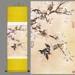 絲綢畫客廳辦公室掛畫風水卷軸國畫字畫牡丹畫花開富貴鯉魚圖吉祥 歷史價格詳細信息