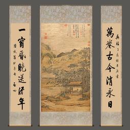 絲綢國畫古詩詞人物畫孟母教子勵志卷軸畫教育書畫書房辦公室字畫 歷史價格詳細信息