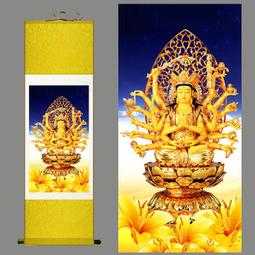 人物畫絲綢畫場景布置古典仕女圖大唐風韻卷軸畫臥室掛畫禮品國畫 歷史價格詳細信息