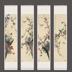 四條屏花鳥畫春夏秋冬梅蘭竹菊家居裝飾畫絲綢卷軸掛畫國畫鯉魚畫 歷史價格詳細信息