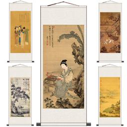 國畫卷軸畫曹操曹孟德書法字畫短歌行禮品畫書房掛畫辦公室裝飾畫 歷史價格詳細信息