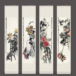 四條屏花鳥畫春夏秋冬梅蘭竹菊家居裝飾畫絲綢卷軸掛畫國畫鯉魚畫 歷史價格詳細信息