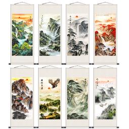 招財山水畫條幅國畫旭日東升聚寶盆辦公室聚寶盆客廳裝飾畫掛畫 歷史價格詳細信息