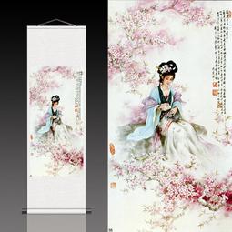 【黛玉珍藏】 高 40cm 重1306公克 老檀木 立像蓮花念珠慈悲觀音 手工精雕 雕工細膩 桌上 擺件 歷史價格詳細信息