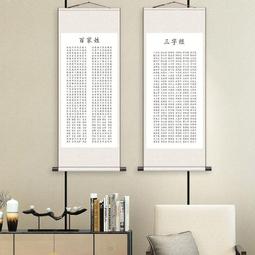 絲綢掛畫卷軸畫工筆花鳥畫荷韻家居招財畫年年有余客廳玄關畫定制 歷史價格詳細信息