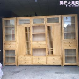 新中式實木書櫃置物櫃落地玻璃展示櫃黑胡桃木儲物櫃收納櫃組合櫃 歷史價格詳細信息