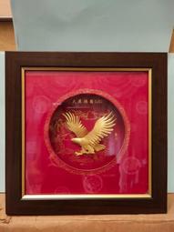老鷹 大展鴻圖 黃銅 化煞 招財 開業 大鵬展翅 歷史價格詳細信息