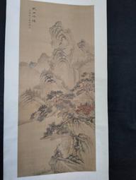 早期手工湘繡 秋水夕陽人共渡（55 &times; 33) 歷史價格詳細信息