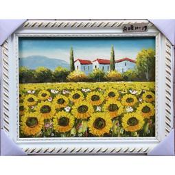 來新北逛菜市【風水油畫】山水聚寶盆3 (含運價) 歷史價格詳細信息