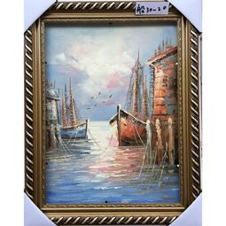 來新北逛菜市【風水油畫】山水聚寶盆3 (含運價) 歷史價格詳細信息