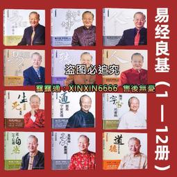 新貨 新良全麥麵包粉2500g烘焙家用麵粉麥麩全麥吐司高筋麵包粉 歷史價格詳細信息