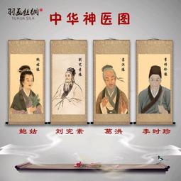 劉素珍｜愛就在你心中：呼喚要覺醒的心靈。從關係中的受苦，看見愛一直都在｜木馬文化【書況佳，無劃記破損黃斑】 歷史價格詳細信息