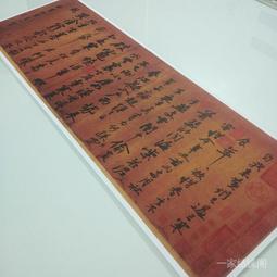 名家真跡~瑞离葡萄(李繁榮作) 歷史價格詳細信息