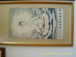 畫王燙畫機 手壓手持可攜式熱轉印機 個性DIY高頻加壓燙印機 歷史價格詳細信息