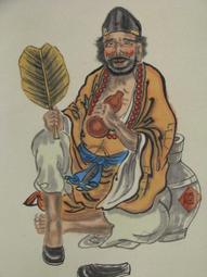 居山坊 出清商品 公筆 牡丹 小雞 子陵 裐布畫作 歷史價格詳細信息